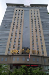 洛陽興業(yè)銀行